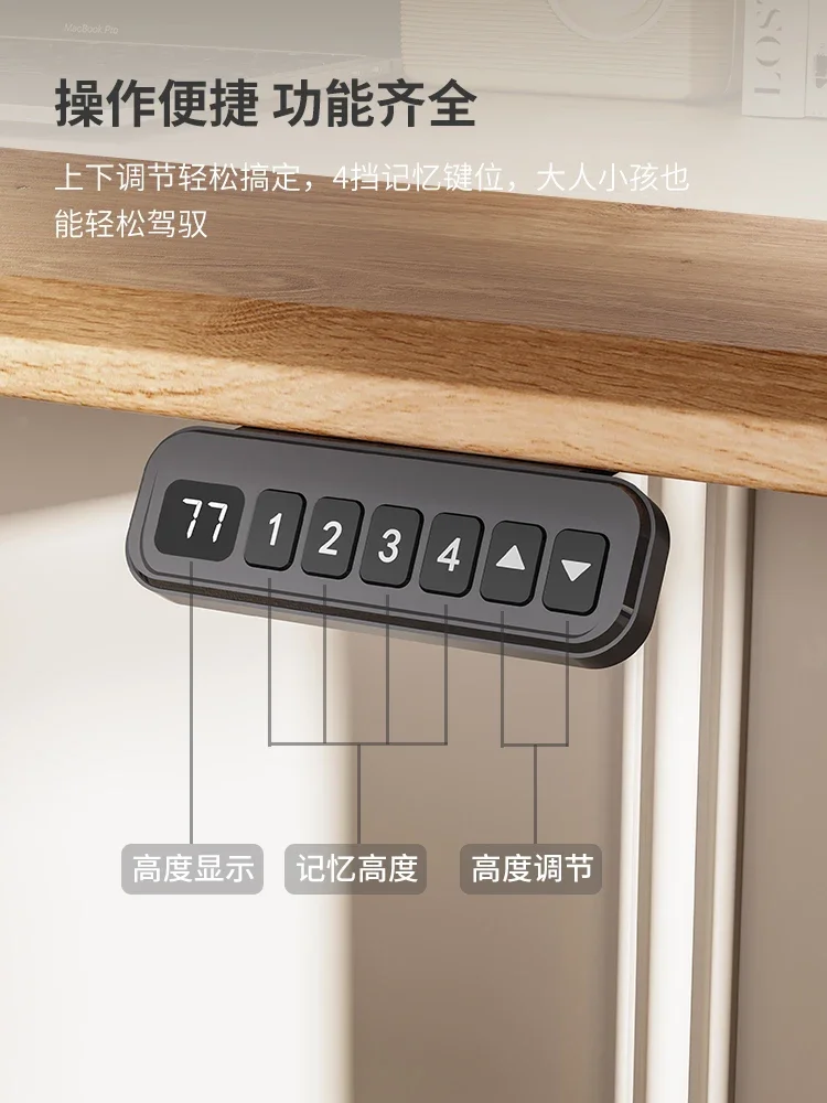 Ash Wood Double Motor Electric Lifting Table Solid Wood Office Computer Desk Study Table Desk Standing