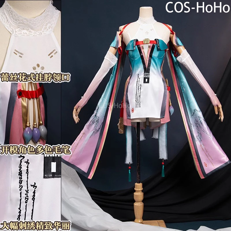 COS-HoHo Wuthering Waves ZheZhi Game Suit Sweet Sexy Lovely Dress Uniform Cosplay Costume Halloween Party Role Play Outfit Women