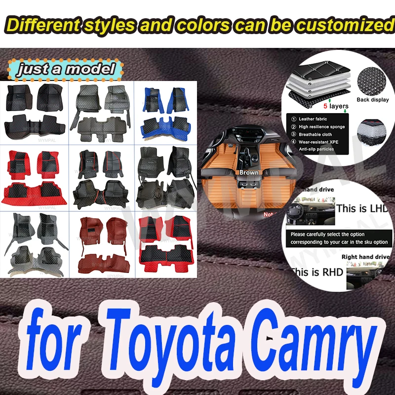 الحصير سيارة فاخرة لتويوتا كامري الهجين 2024 2023 2022 2021 2020 2019 2018 اكسسوارات السيارات