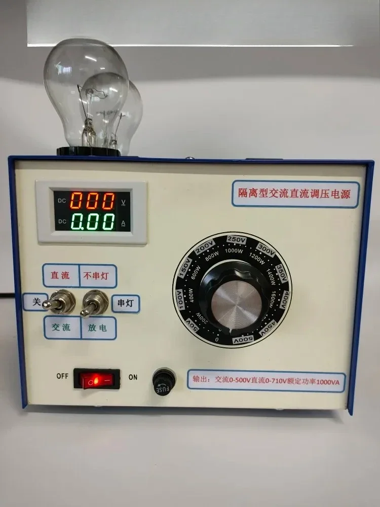 Isolated Adjustable Voltage Power Supply Inverter Repair Brake Unit Repair
