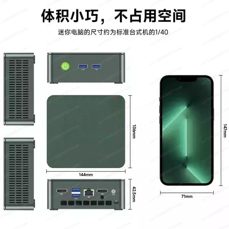 GMKtec G3 Alder Lake N100 MINI PC Windows 11 Pro DDR4 16GB 512GB NVMe SSD WIFI6 BT5.2 Desktop Mini PC Gamer Computer
