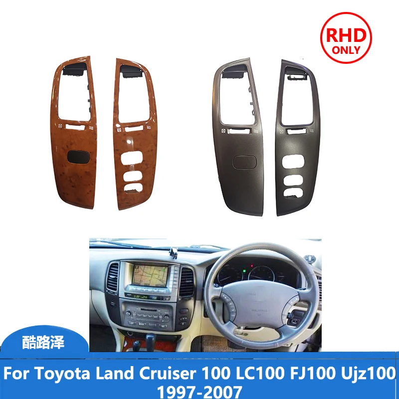 Ruili84 RHD For Toyota Land Cruiser 100 LC100 FJ100 Ujz100 2003-2007 air vent outlet Dashboard Air fresh window Panel RHD