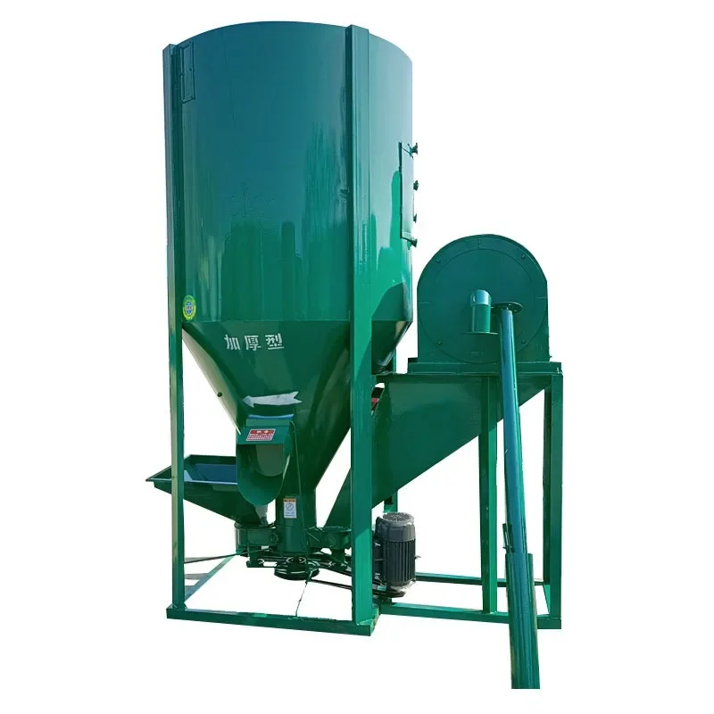 

Self-priming soybean meal corn mill vertical feed mixer