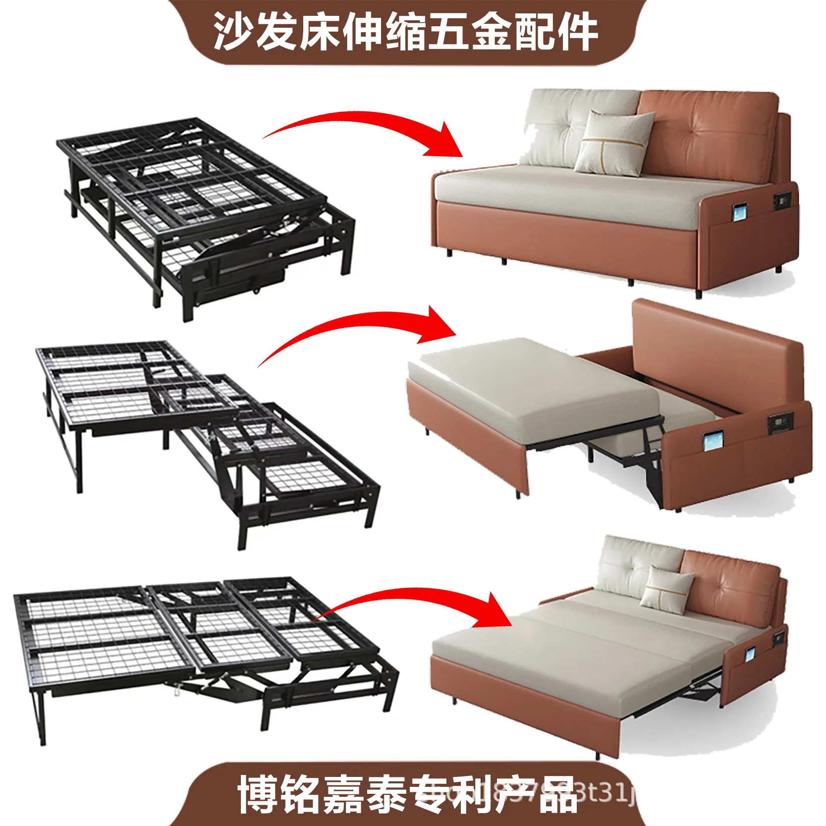 Рисунок 2 - Воздушный стержень