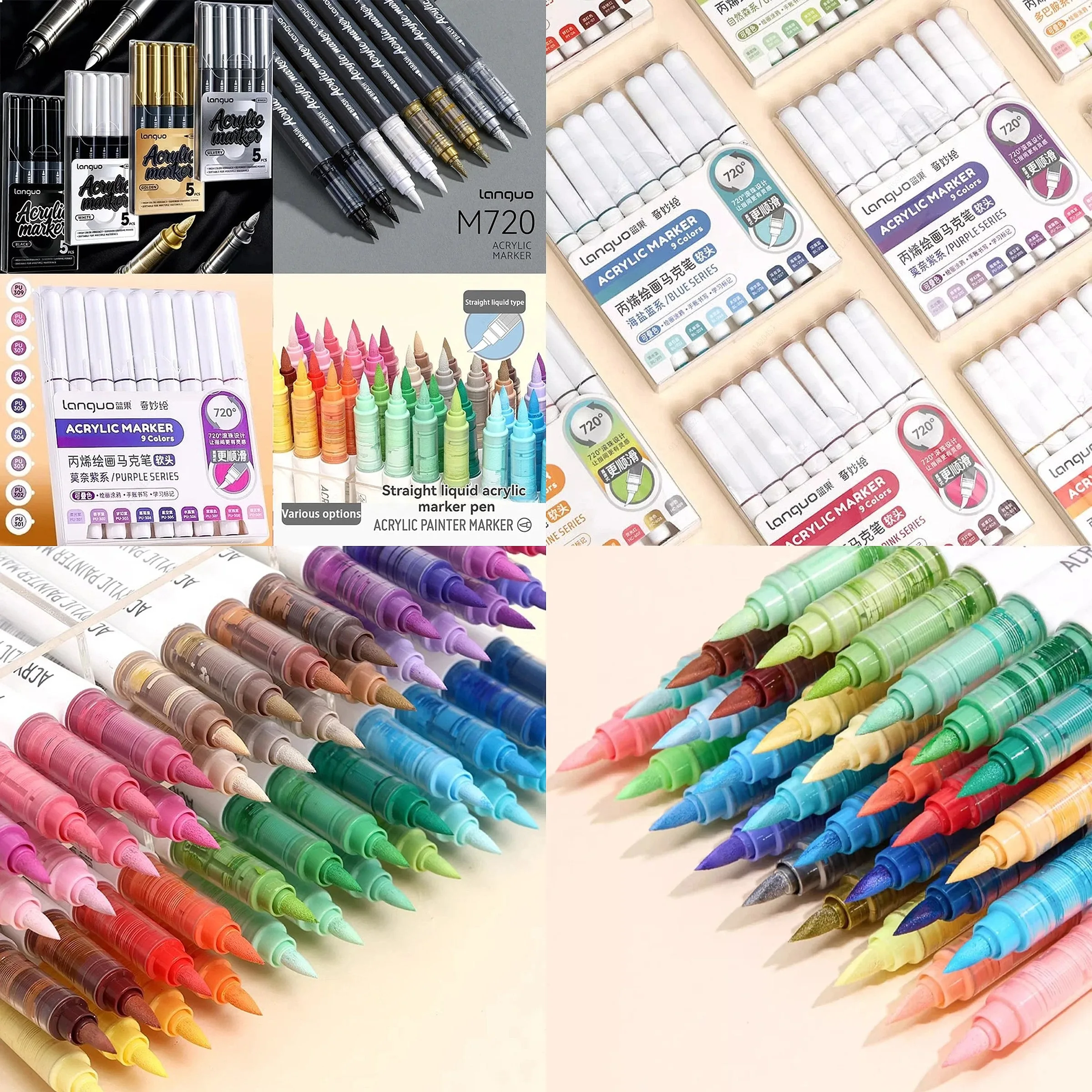 9 Colors Professional Artist Marker Set Straight Line Liquid Acrylic Markers DIY Graffiti Art Painting White Brush Pen