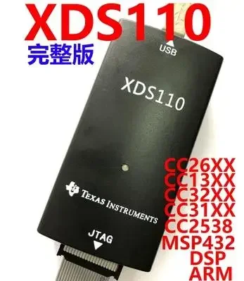 TMDSEMU110-U Ti Xds110 Jtag Debug Probe Simulation Burning Downloader