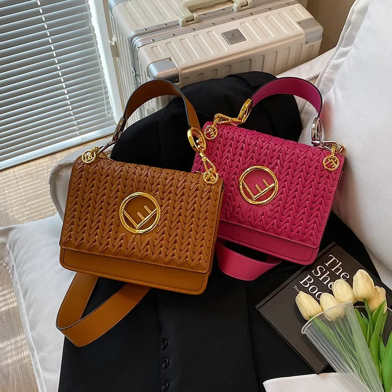 

2025 New French Style Flap Bag - Woven Square Shoulder/Crossbody/Handheld Purse, Premium Small Handbag for Women