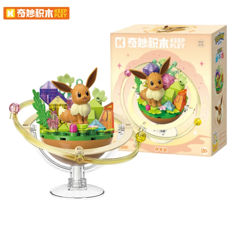 Pokemon Baustein Pikachu Charmander Squirtle Modell Spielzeug Dekoration Pflanze Topf Blume Ziegel Mädchen Spielzeug Kind Geschenk