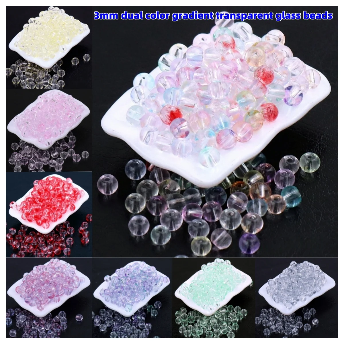 

3mm transparent two-color gradient glass rice beads handmade DIY bracelet necklace jewelry clothing accessories loose beads