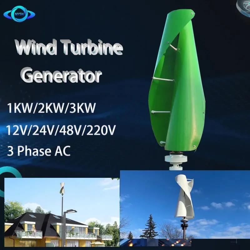 

Factory Price 3000W Wind Turbine Generator 48v Maglev Alternator 3 Phase Vertical Axis Windmill With Mppt Controller For Home