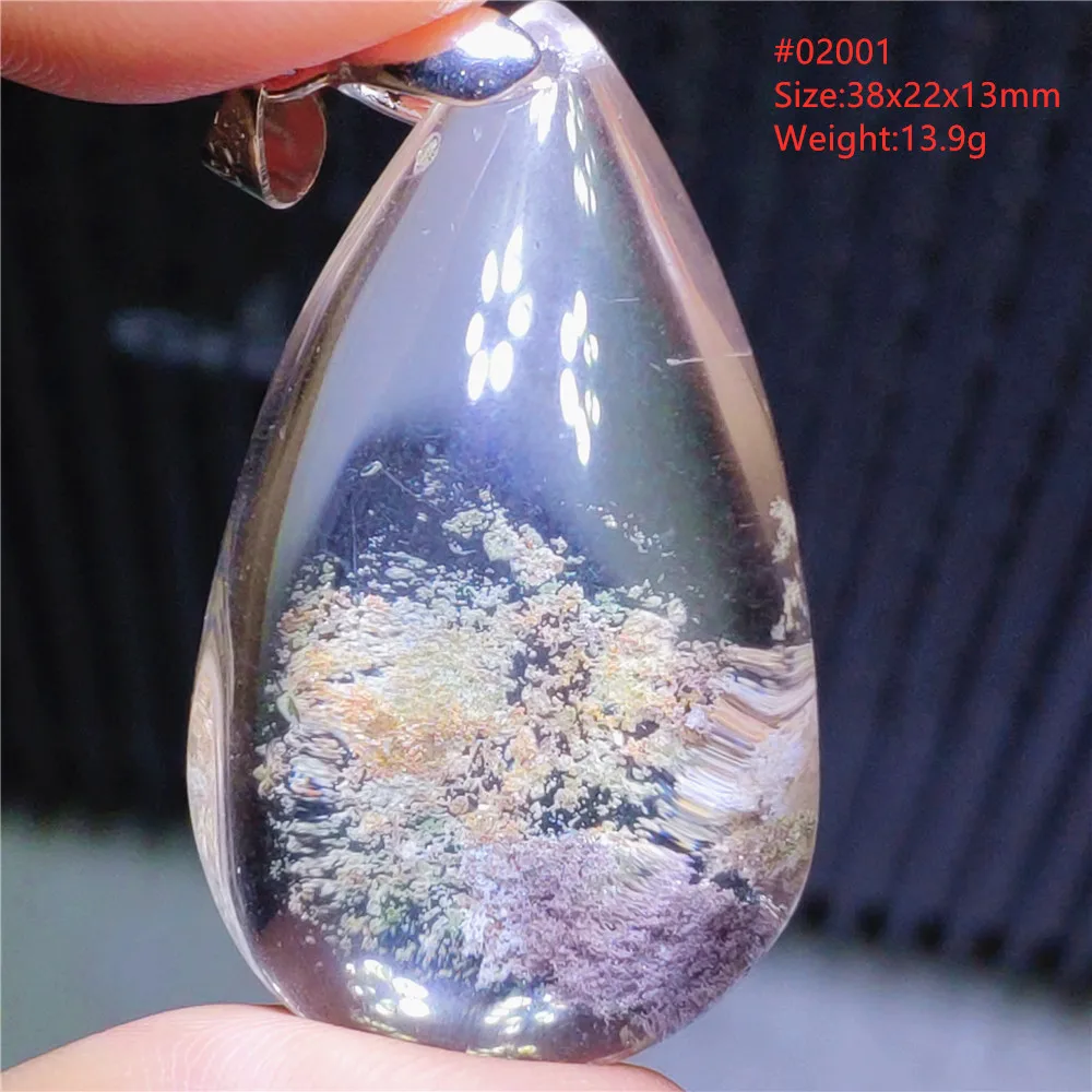 Natural Red Green P…