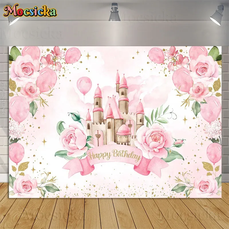 

Pink Castle Happy Birthday Party Backdrops Flowers Balloon Princess Newborn Girl Baby Shower Background Photo Studio Photocall