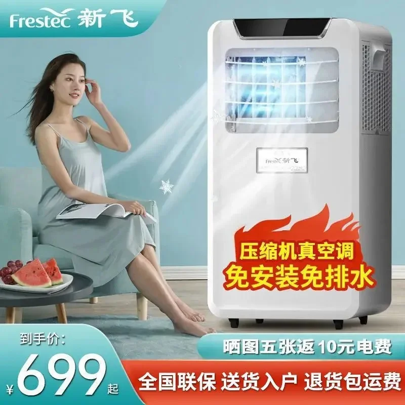 Thumbnail 3 - #21 Compare Air Conditioners Before You Buy