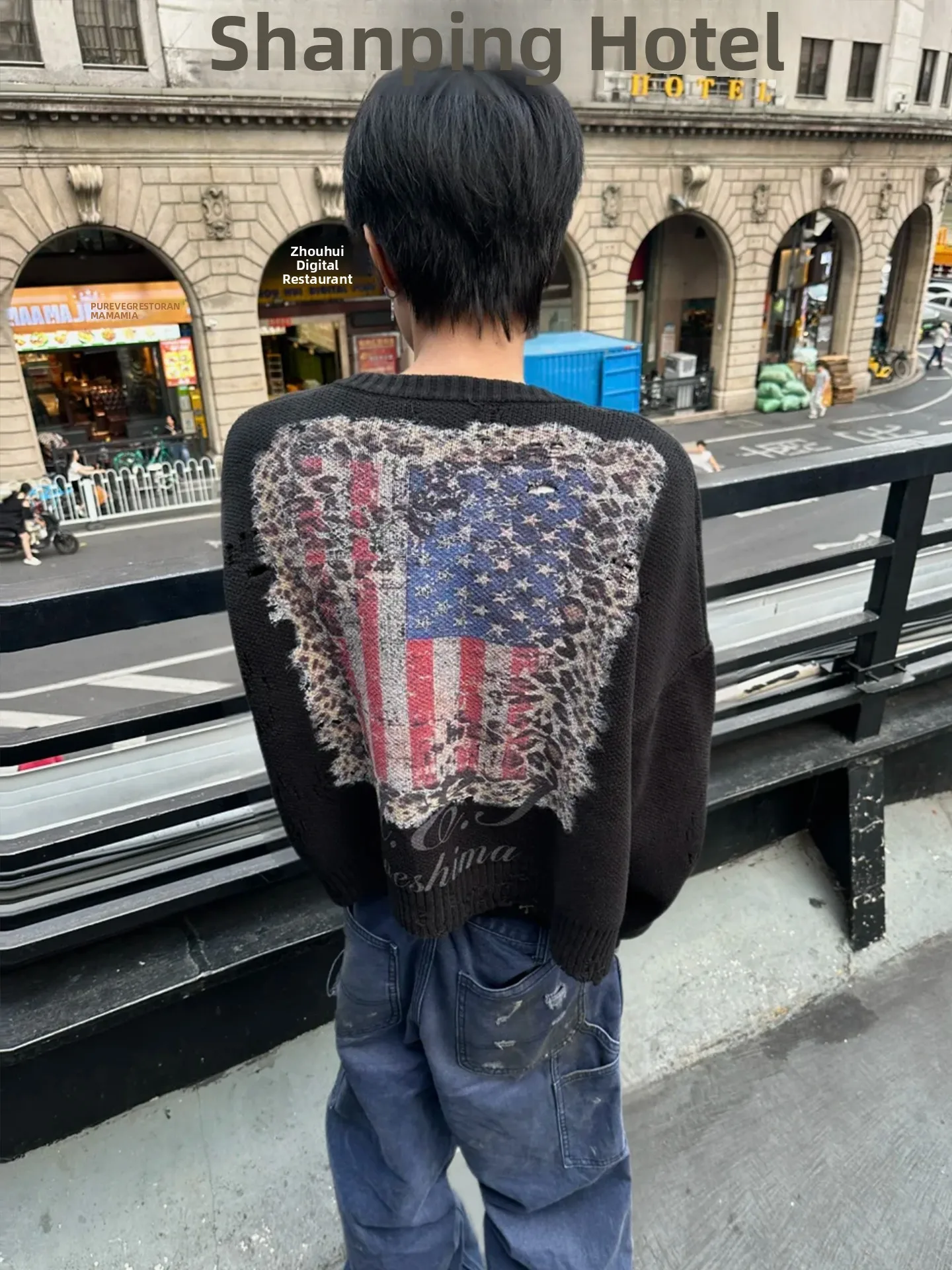 

Винтажный теплый леопардовый принт, темно-синий флаг, открытый кардиган, свитер, мужской осенне-зимний широкий повседневный вязаный джемпер