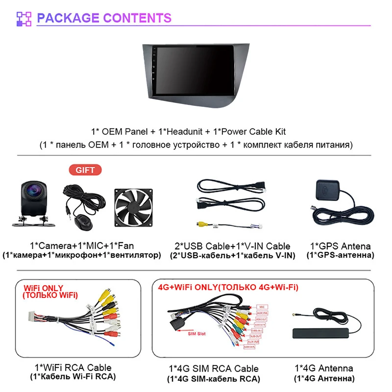 Android 15 Qualcomm Carplay Auto 2K Screen Car Radio BT Multimedia Player For Seat Leon 2 MK2 2005 - 2012 Autoradio Snapdragon