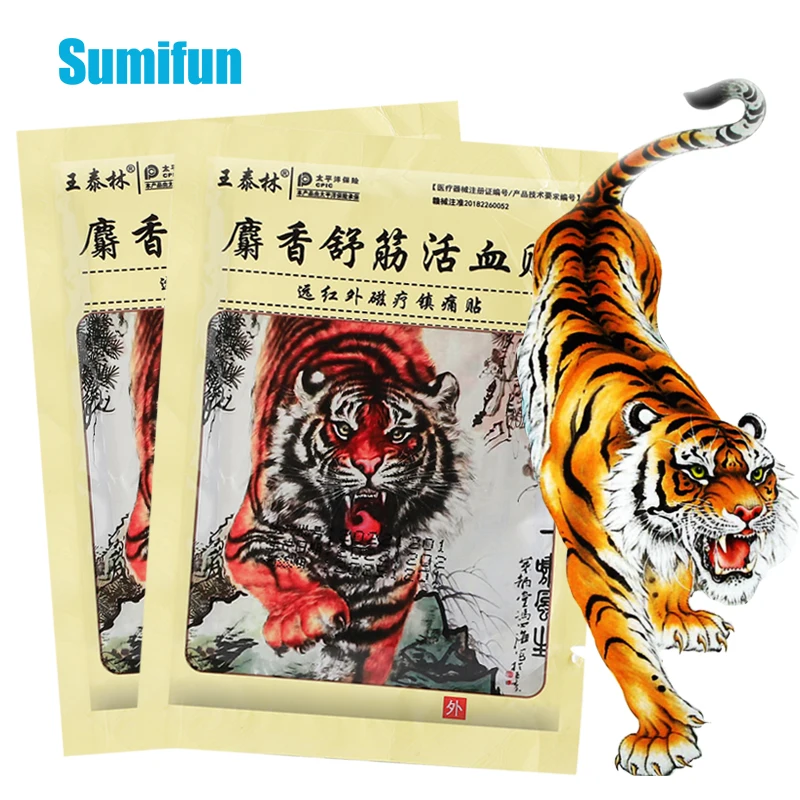 8pcs Tiger Analgesic Sticker Arthritis Rheumatoid Joint Pain Relief Patch Muscle Knee Joint Sprain Bone Orthopedic Plaster