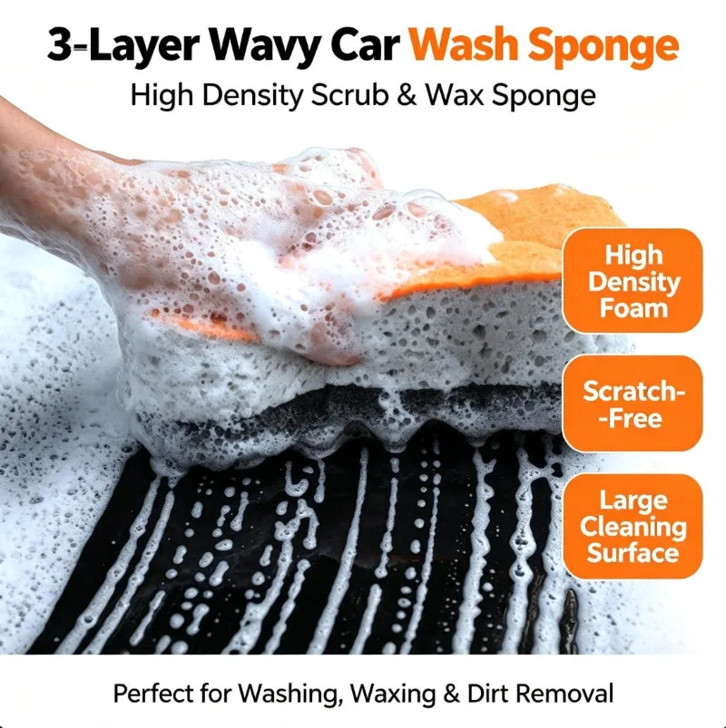 High‑Density Honeycomb Car Washing Sponge Three‑Layer Wavy Design Car Cleaning Sponge Block Car Polishing Wash Tool