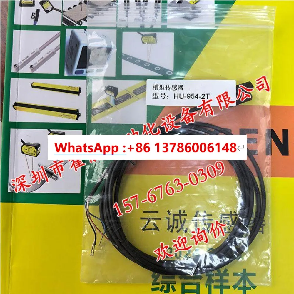 HU-N72-2.WI-CHE sensor original