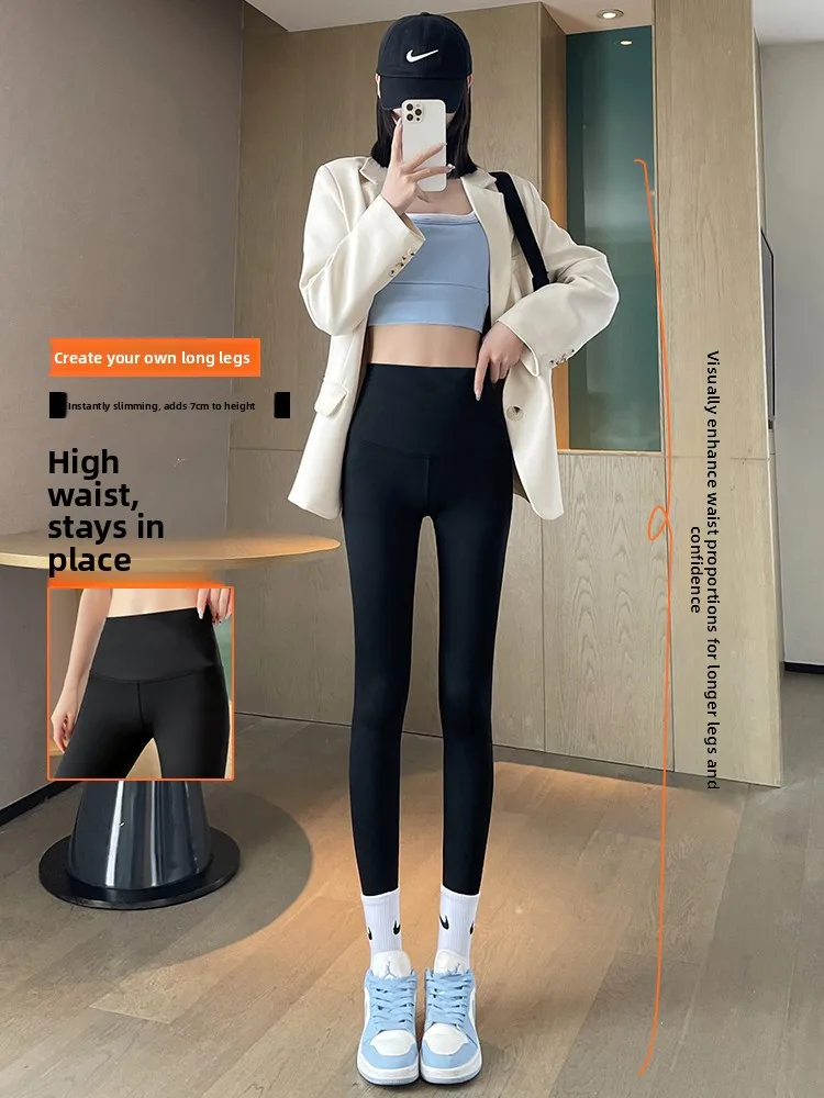 Modalne spodnie do jogi z wysokim stanem, modelujące sylwetkę, damskie, wiosenno-jesienne, elastyczne, wyszczuplające, kontrolujące brzuch, podnoszące pośladki, warstwa bazowa...