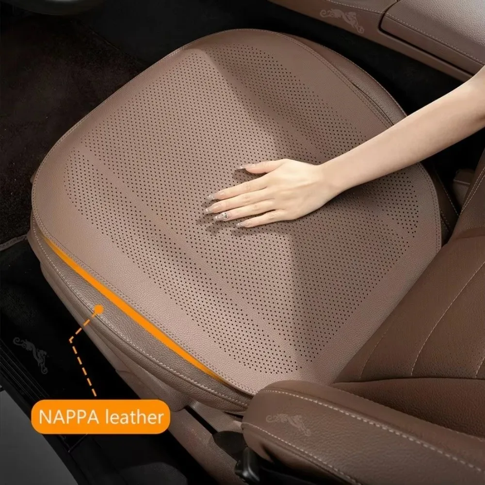 Universal Half-Pack Car Seat Cushion Breathable PU Leather Cool Cushion Solid Color Ventilated Seat Cushion Four-Season