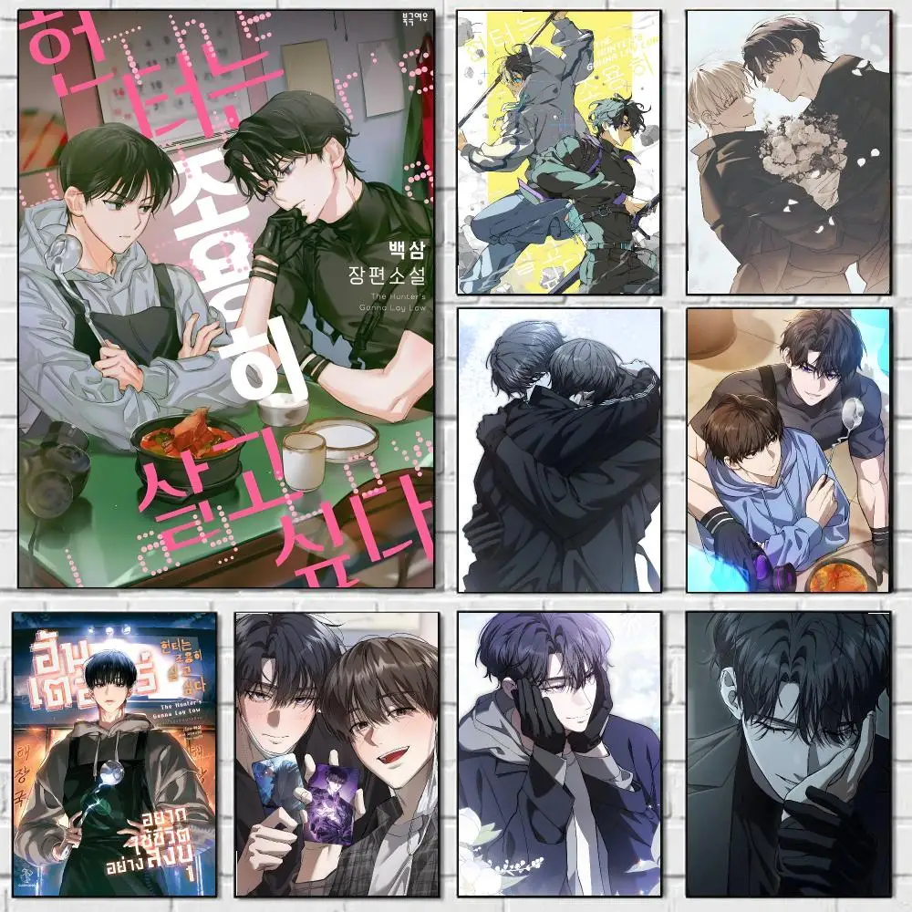 The H-Hunters Gonna Lay Now Bl Poster HD Art Sticky Wall Waterproof Home Bedroom Bar Aesthetic Decoration Perfect Room Decor