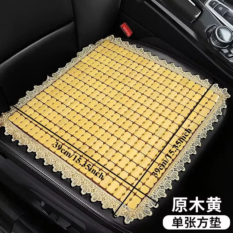 Autositzkissen Bambuskissen Sommer Bambusscheibe Cool Einzelstück Sommerauto Vier Jahreszeiten Matte Sitzkissen Universal