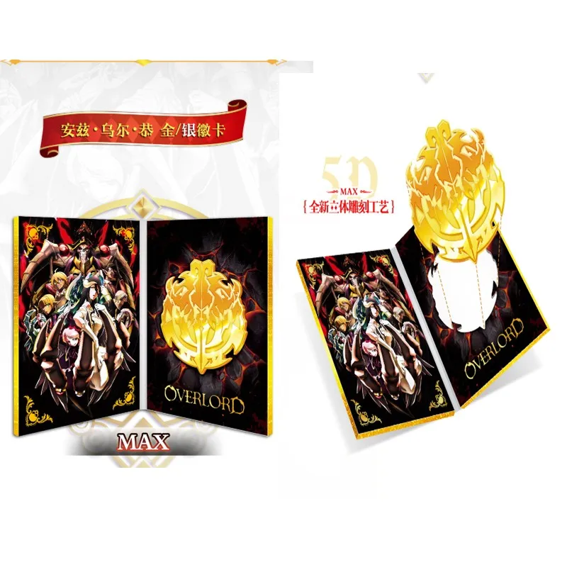 2023 New Anime Overlord Collection Card Albedo Ptcg Card Sp Mx Qr Ssp  Sleeve Kawaii Hobbies Collectibles Game Anime Gift Toys