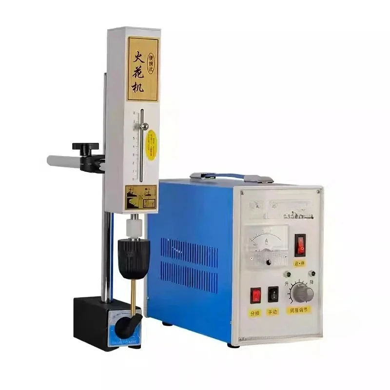 EDM-500C Portable E…