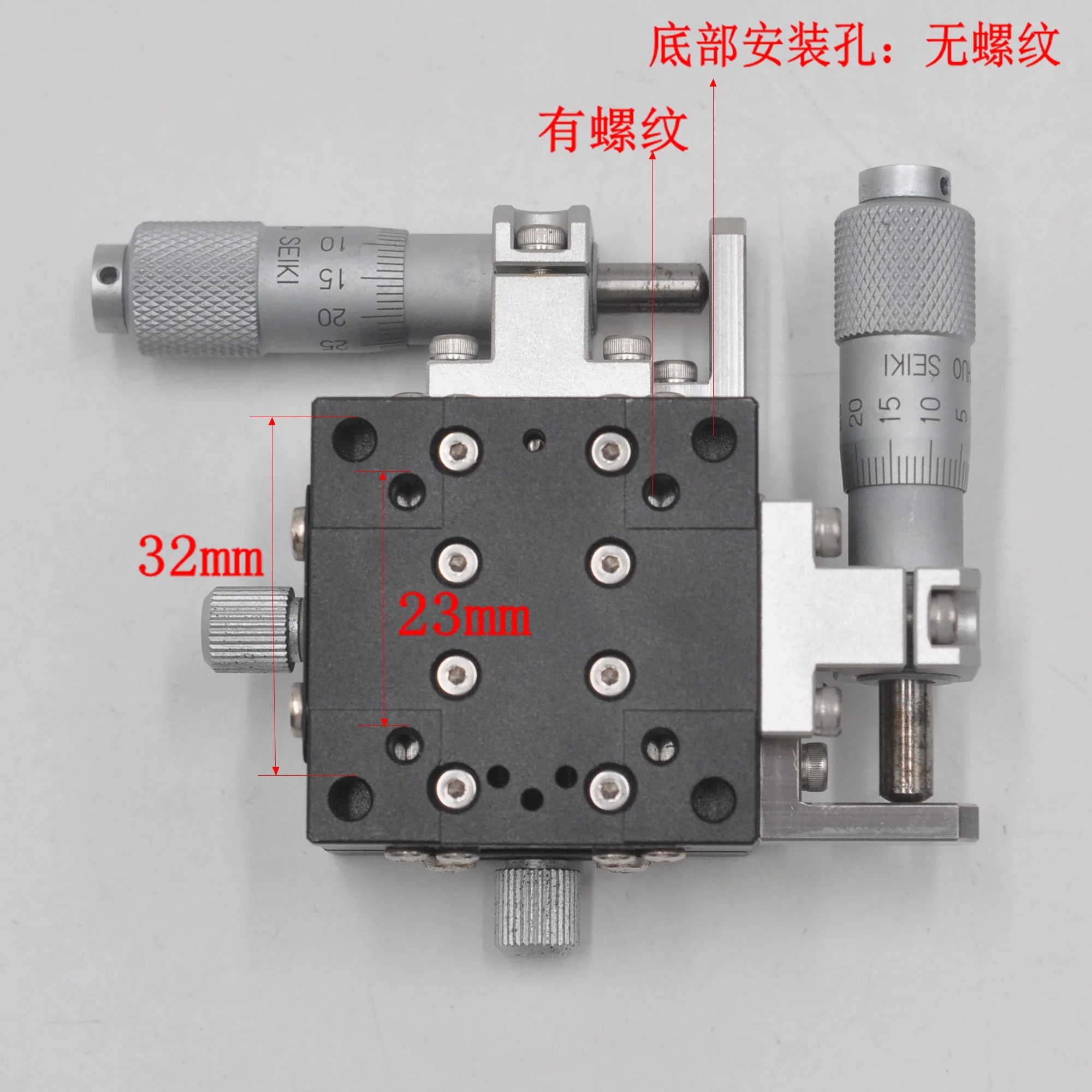LD-447-R1 Manual Precision Optical XY Axis Displacement Platform Fine Adjustment Slide Table Aluminum