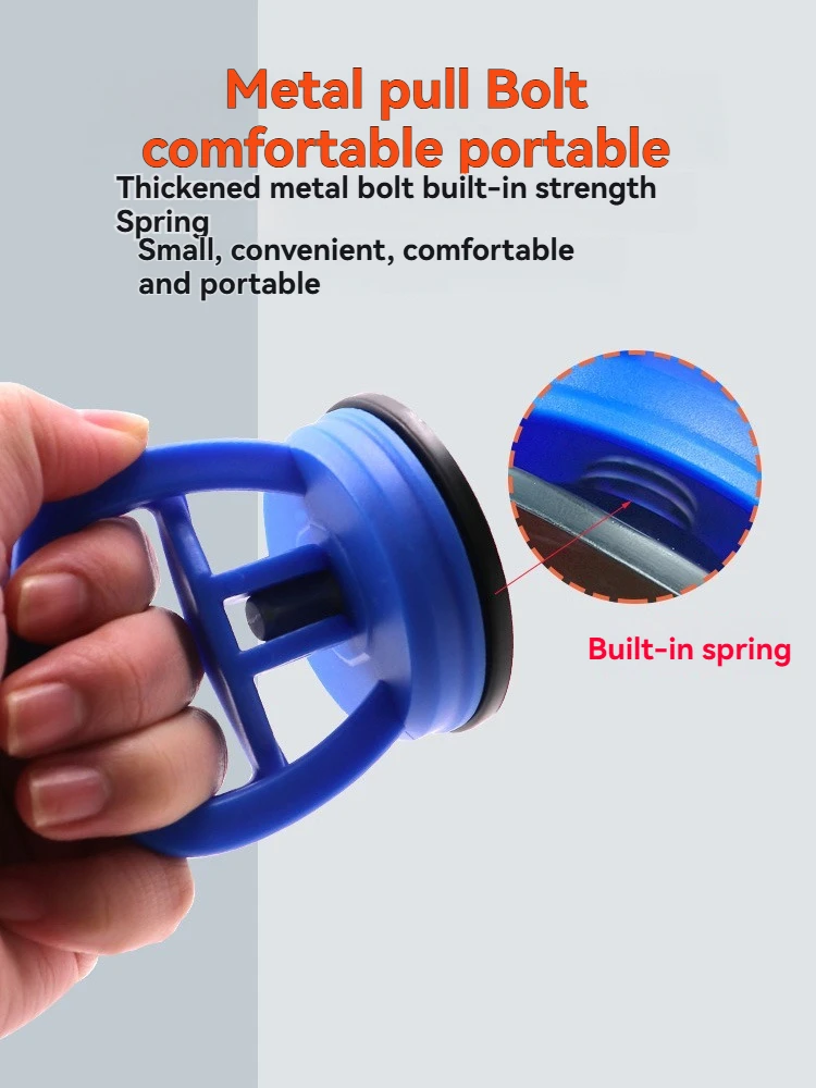 

Concave Convex Repair Puller Automotive Concave Convex Suction cup High Tensile Glass Suction cup Single Claw Ceramic Tile handl