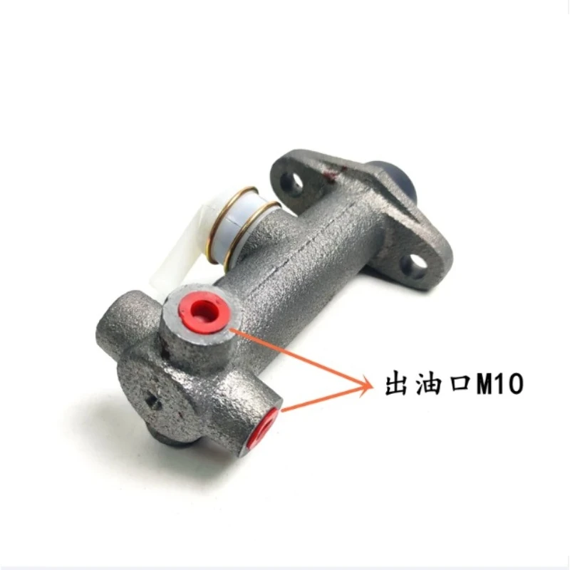 Suitable for 1set Hydraulic Brake Master Cylinder Pump for 1-3T  1-3.5T Forklift Brake Master Cylinder