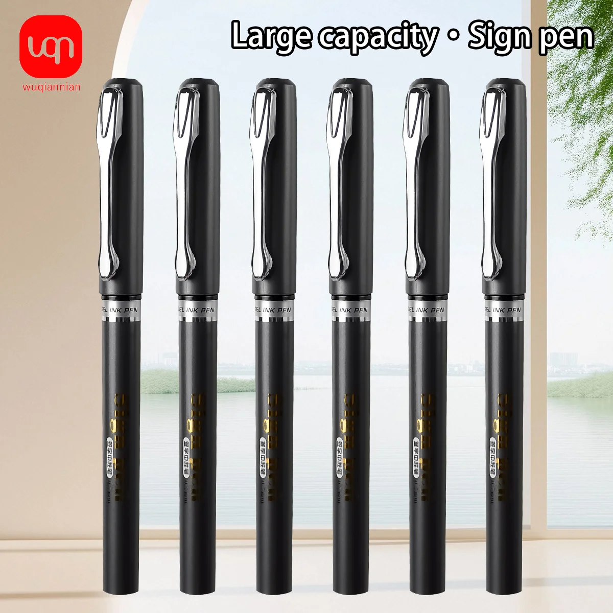 

WQN-3/6/12PCS High-Gloss Black Gel Pen,Smooth Writing, Fast Drying, Waterproof, School Examination And Office Supplies