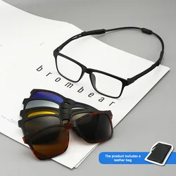 Polarized night vision Magnetic Reading Glasses Women Men Anti Blue Light Unisex Optical Prescription Sunglasses Anti Slip Chain
