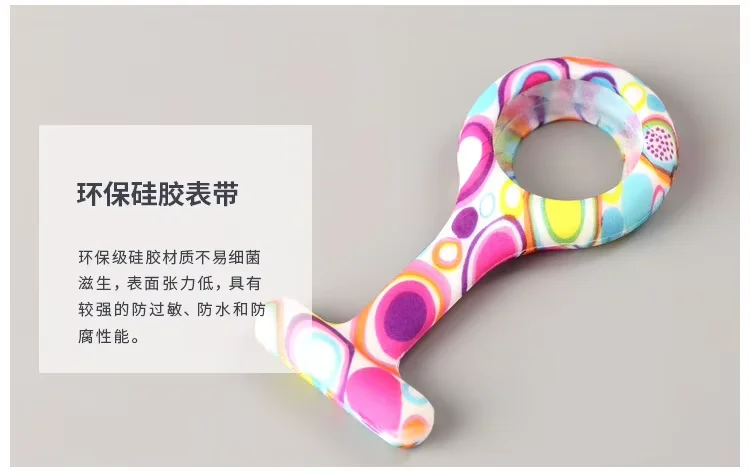 

Silicone nurse watch water transfer silicone nurse watch color nurse watch