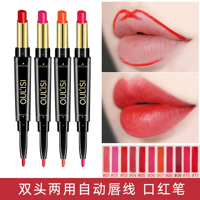 Lipstick pen lip liner female lip glaze matte waterproof lasting colorfast dual-purpose double hook lip pen