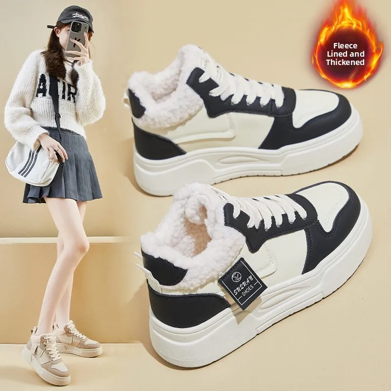 

Fleece Lined Winter Sports Sneakers Women's Casual High Top Shoes Thick Bottom Increased Height Leisure K2705