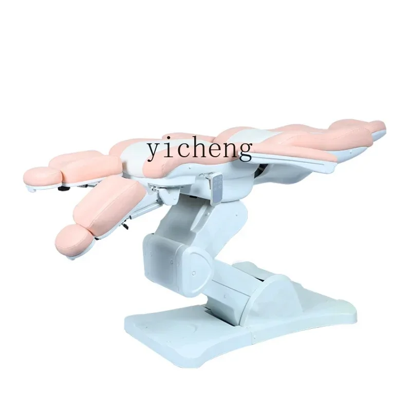 

Tattoo Bed Multifunctional Portable Control Backrest Lifting Tattoo Embroidery Electric Beauty Bed