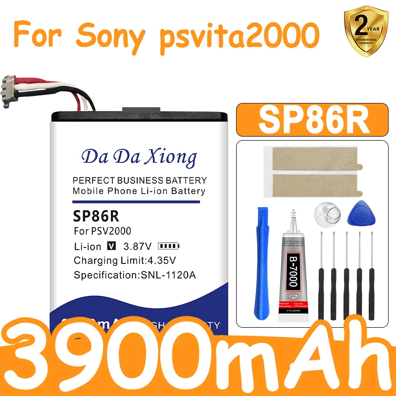 100% New PSV2000 SP…