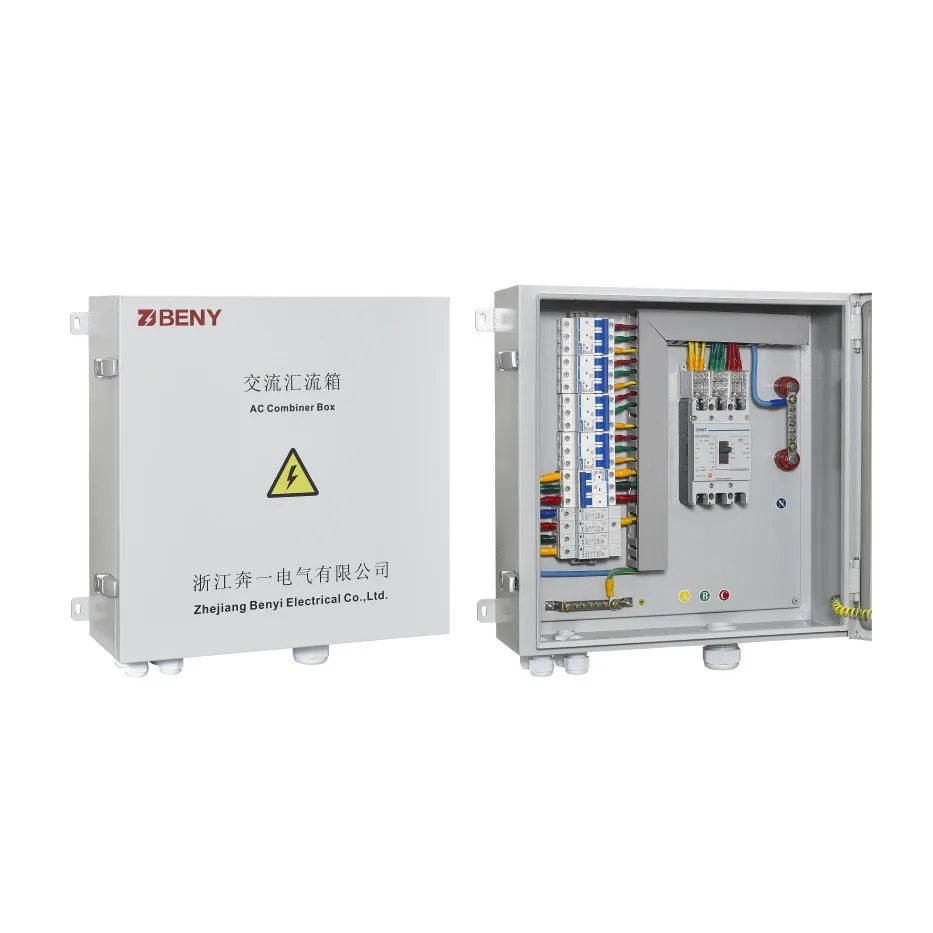 

AC Combiner Box 4 input 1 out with breaker or NH00 fuse switch for Solar Inverters' Outputs