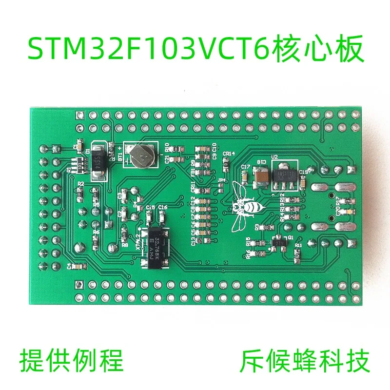 new STM32F103VCT6 Core Board Minimum System STM32F103VC Development Board STM32F103 Board