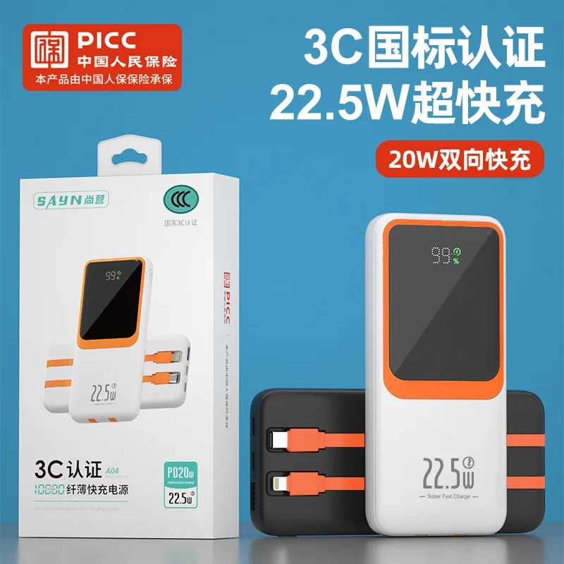 

PowerBank 10000mAh Spare battery Portable Charger Mobile External Battery Fast charging For Camping iPhone Samsung Xiaomi iPad