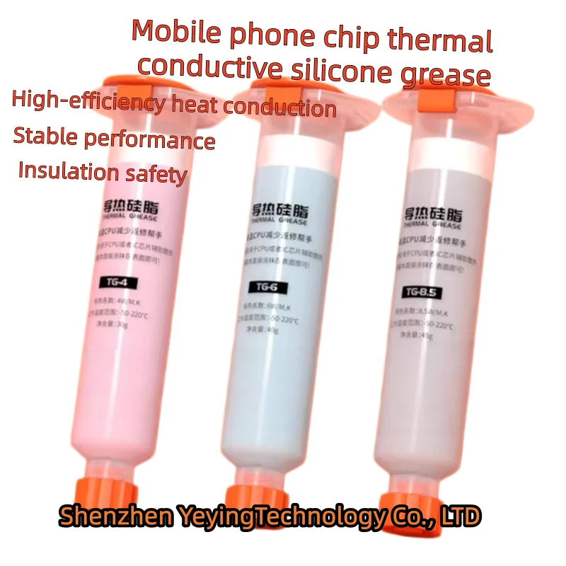 Heat-conducting silicone for mobile phone repair, CPU chip heat dissipation, heat-conducting silicone for laptop computer graphics
