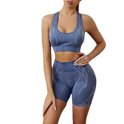 Mallas de yoga Súper suaves para mujer, ropa deportiva sin costuras Bikier Jogging Sets, ropa de entrenamiento, ropa atlética, ropa de gimnasio