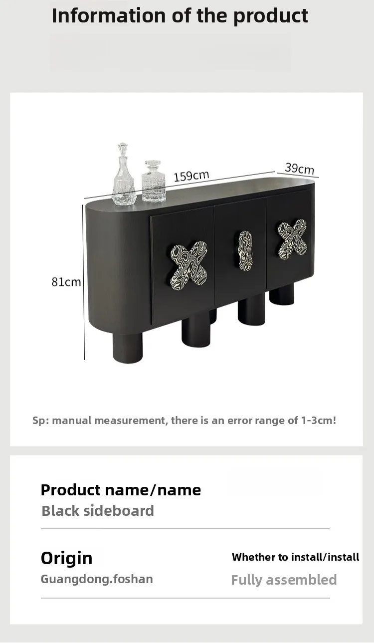 Средневековый черный обеденный боковой шкаф из цельного дерева, домашний входной шкаф в стиле ретро