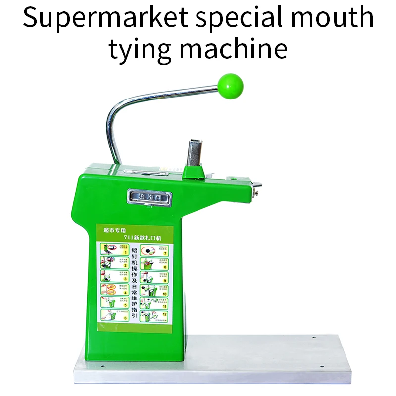 

Supermarket 711 aluminum nailing machine Continuous roll bag waistcoat bag mushroom bag tie-sealing machine