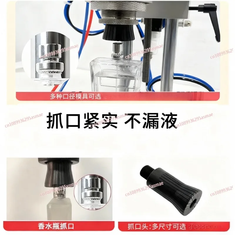 Mini Desktop Pneumatic Cap Gripper Perfume Bottle Capping Crimping Machine Cosmetic Essential Oil Bottle Sealing Locking Machine