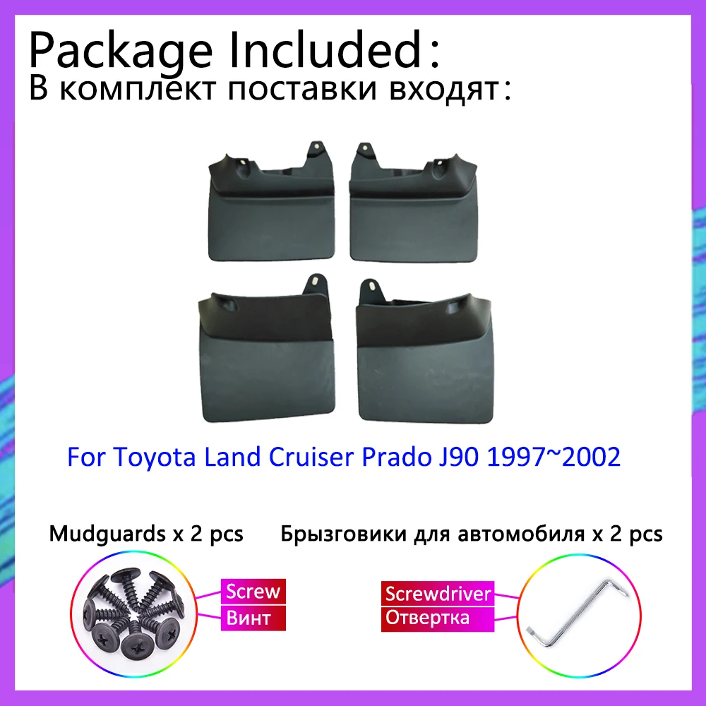 for Toyota Land Cruiser Prado LC90 FZJ90 90 J90 1997~2002 Wheel Mudguards Fender Mudflap Mud Flaps Splash Guard Car Accessories