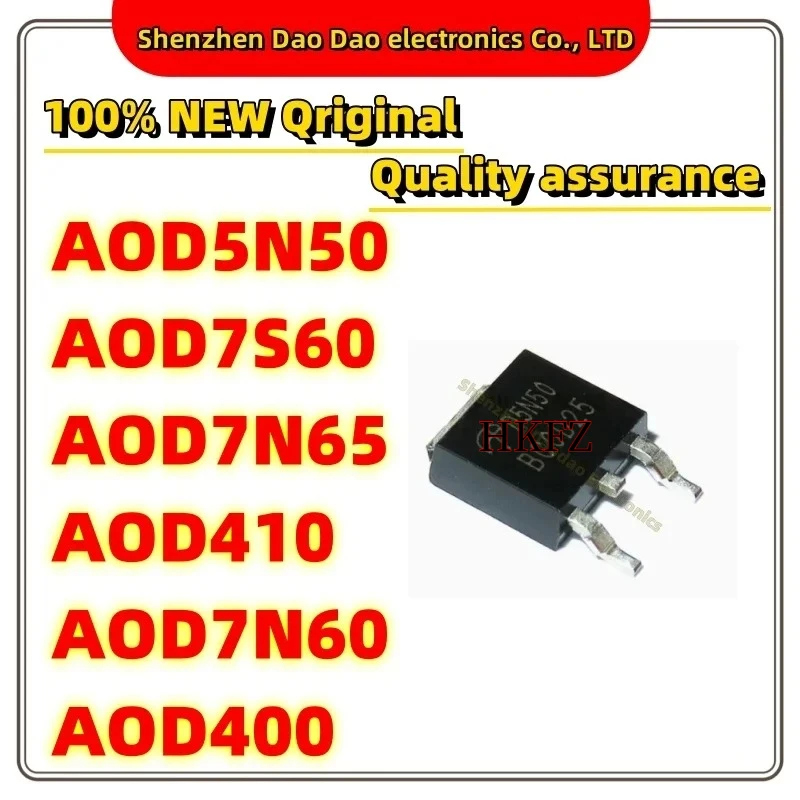 

50Pcs AOD5N50 D7S60 D7N65 D410 D7N60 D400 TO-252 MOS FET New Original