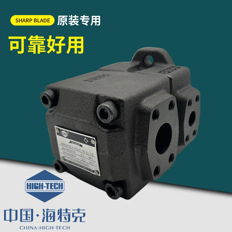 Hytek Pvl1-23-F-1R-…