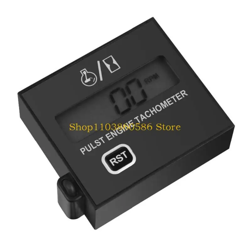 242A Go Kart Digital Tachometer Hour Meter with RPM Recall 2 & 4 Stroke Engine view 3